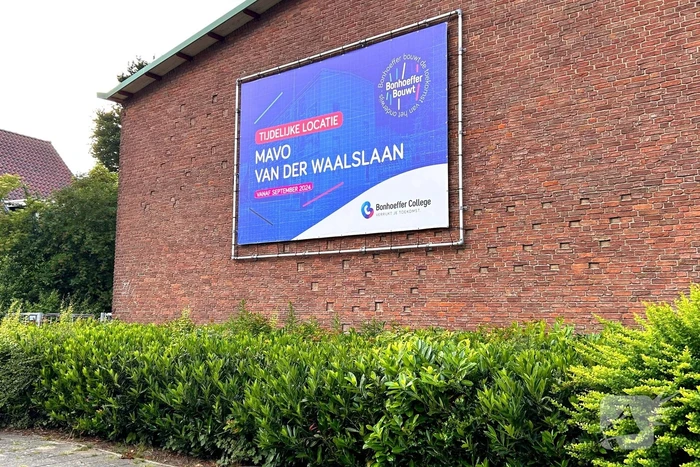 Politie zet honden in na melding inbraak