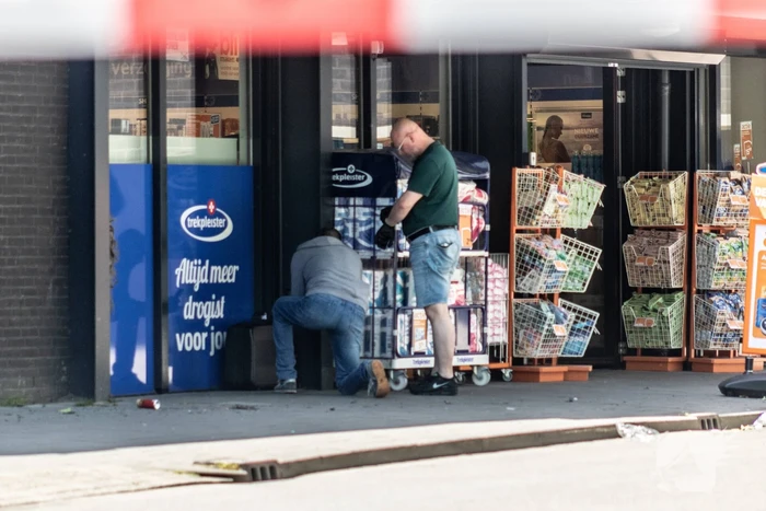 Politie onderzoekt verdacht pakket
