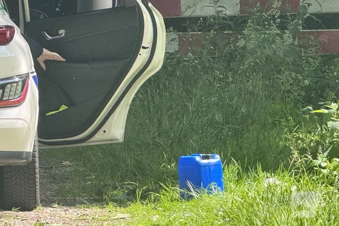 Vermoedelijk drugsafval gedumpt