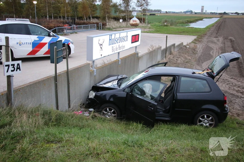 Loosterweg Noord 112 meldingen Lisse 