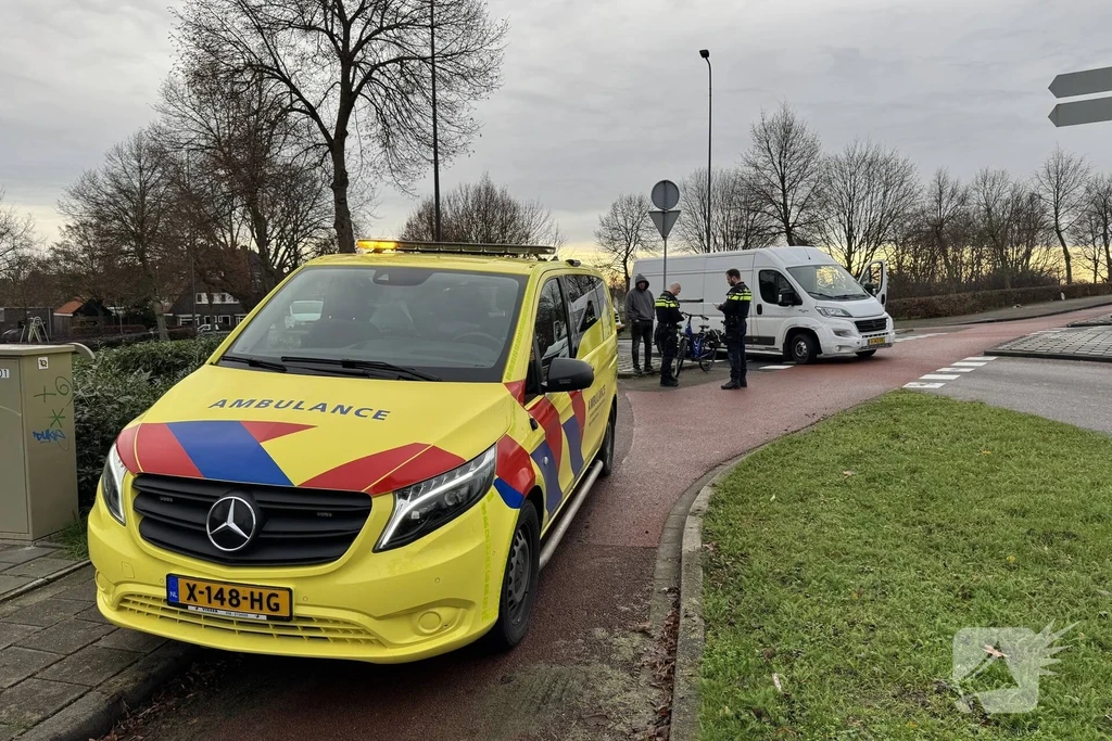 Maastrichtseweg 112 melding 's-Hertogenbosch 
