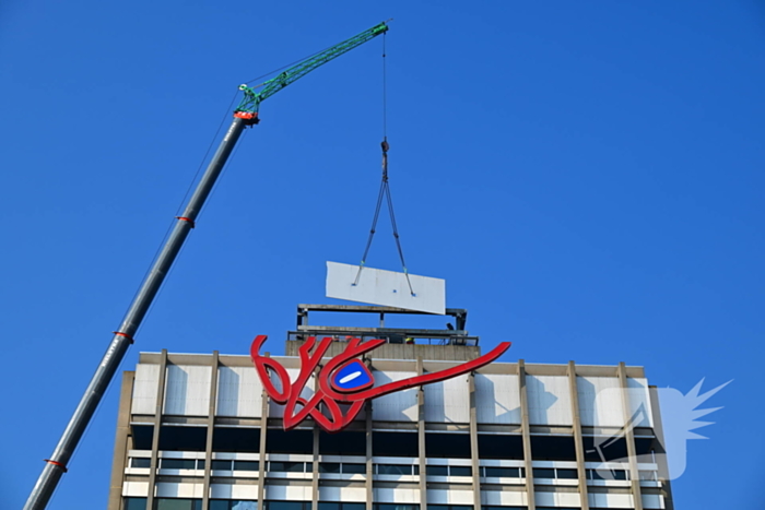 Ontmanteling oud ING kantoor de Paddenstoel in volle gang