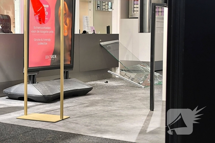 Politie onderzoekt juwelier-inbraak