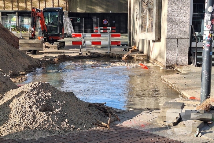 Waterlekkage veroorzaakt overlast bij kantoorpand
