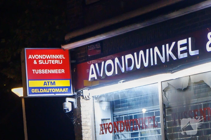 Explosief ontploft bij winkel met geldautomaat