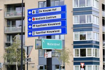 nieuws waterdreef amersfoort