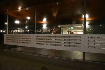 waterlekkage leyerwaard rotterdam