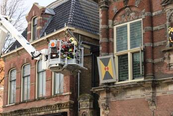 natuur wipstraat bolsward