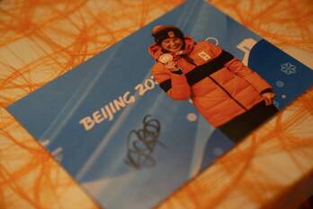 sport weg zonder naam ede