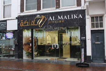 nieuws haarlemmerstraat leiden