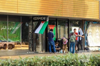 nieuws tussen meer amsterdam