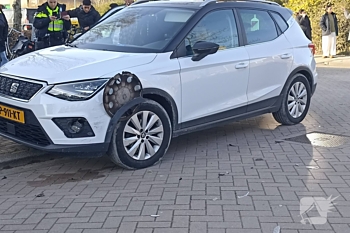 ongeval oldegalileÃ«n leeuwarden